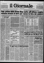 giornale/CFI0438327/1980/n. 239 del 18 ottobre
